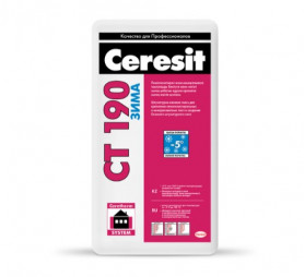 Клей для теплоизоляции Ceresit CT 190 КС1 зима 25 кг