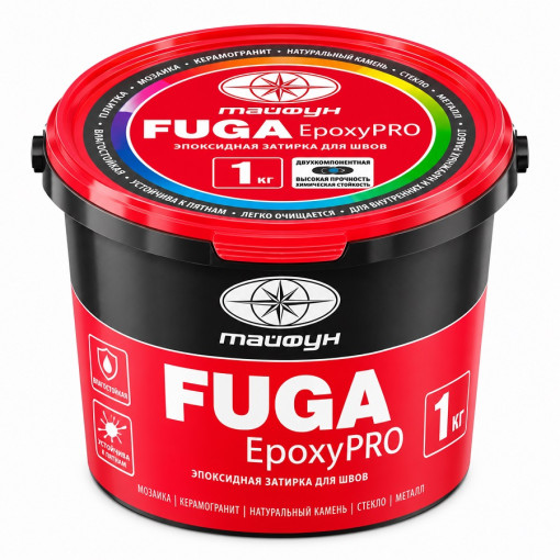 Эпоксидная фуга (затирка) Тайфун EpoxyPRO для плитки 001 белый 1 кг