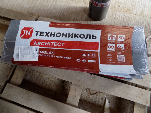 Многослойная черепица Технониколь Shinglas Ранчо, серый 2 м²