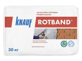 Штукатурка гипсовая Кнауф Ротбанд 10 кг
