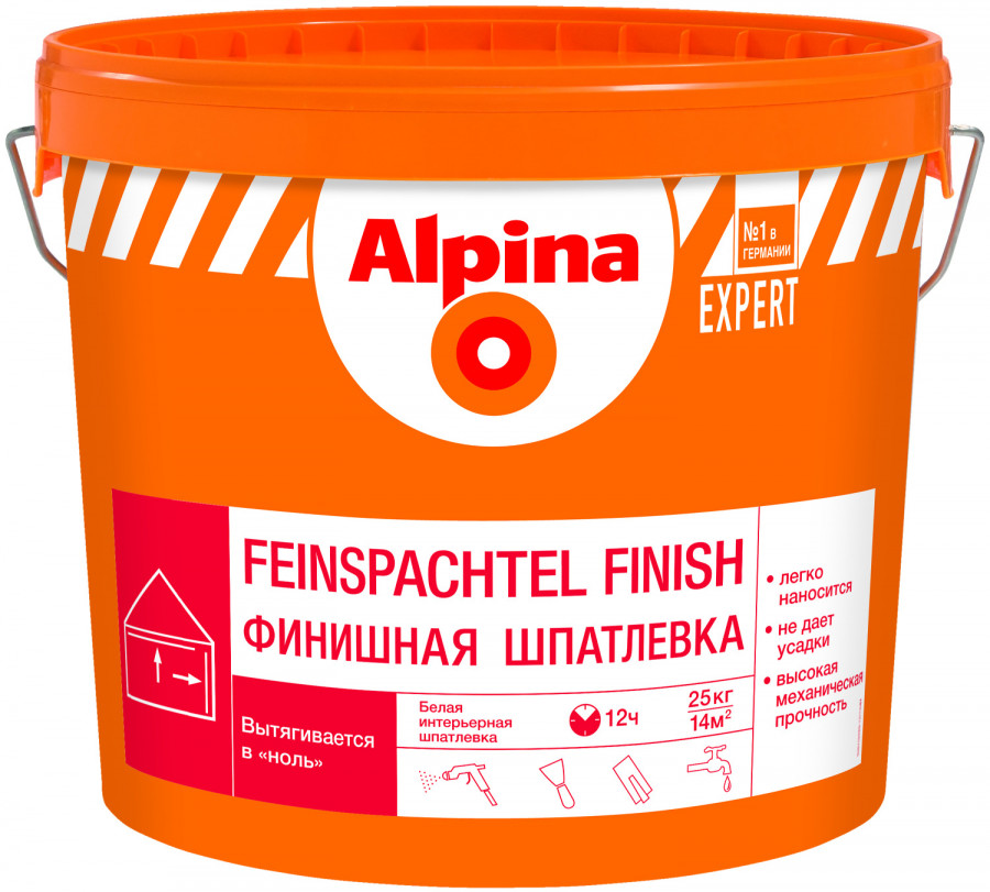 Шпатлевка Alpina EXPERT Feinspachtel Finish 15 кг