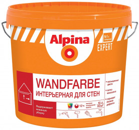 Краска акриловая Alpina EXPERT Wandfarbe База 3 прозрачная 9,4 л