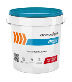 Грунтовка универсальная Danogips Grunt 10 л