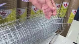 Сетка сварная оцинкованная Lihtar 12,7х12,7х0,8 мм 15 м2
