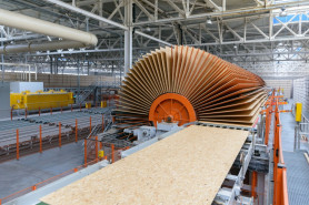 Плита шпунтованная OSB-3 Kronospan 18х2435х1206 мм