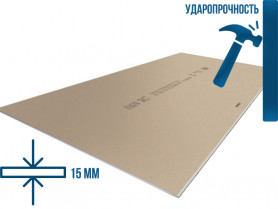 Гипсокартон 2500х1200х15 мм Кнауф
