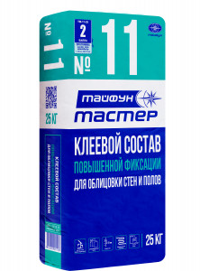 Клей для плитки повышенной фиксации Тайфун Мастер №11 белый 25 кг