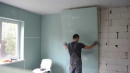 Клей для гипсокартона Тайфун Люкс 30 кг