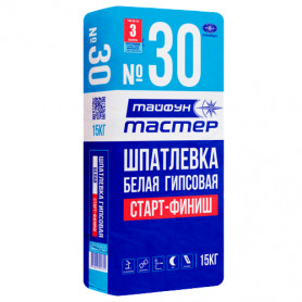 Шпатлевка гипсовая старт-финиш Тайфун Мастер №30 белая 15 кг