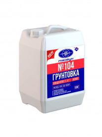 Грунтовка-концентрат Тайфун Мастер №104 (1:4) 1 кг
