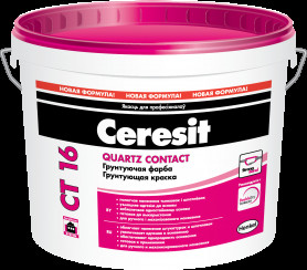 Грунтующая краска Ceresit CT 16 белая 10 л