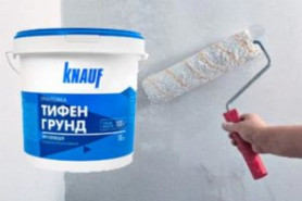 Грунтовка Кнауф Тифенгрунд 10 кг