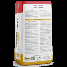 Шпатлевка гипсовая старт-финиш ilmax 6410 15 кг