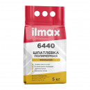 Шпатлевка полимерная финишная ilmax 6440 5 кг