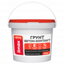 Грунт бетон-контакт ilmax 4175 4,5 кг