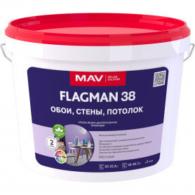 Краска MAV Flagman 38 белая матовая 11 л
