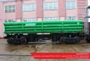 Грунтовка ГФ-021 ECOL MAV по металлу светло-серая 27 л