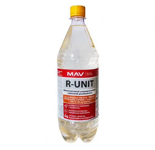 Растворитель MAV R-unit 5 л