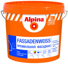 Краска Alpina EXPERT Fassadenweiss База 1 белая 10 л