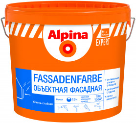Краска Alpina EXPERT Fassadenfarbe белая 15 л