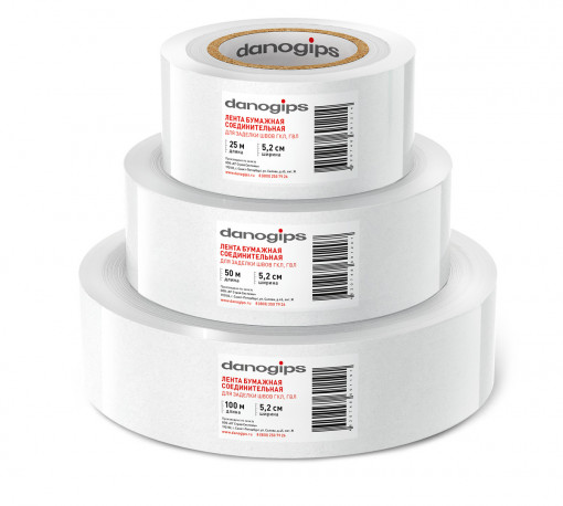 Лента для швов бумажная Danogips 52 мм х 50 м