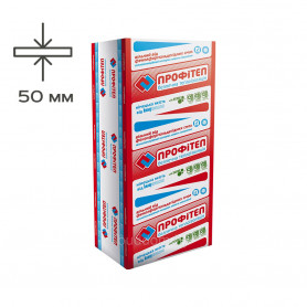 Теплозвукоизоляция Профитеп 50 Норма (TS 040) 1230х610х50 мм