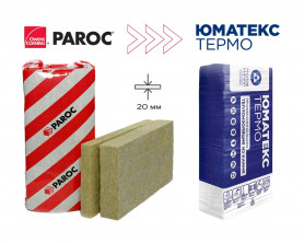 Утеплитель Юматекс Термо (Парок) Линио 15 1200х600х20 мм