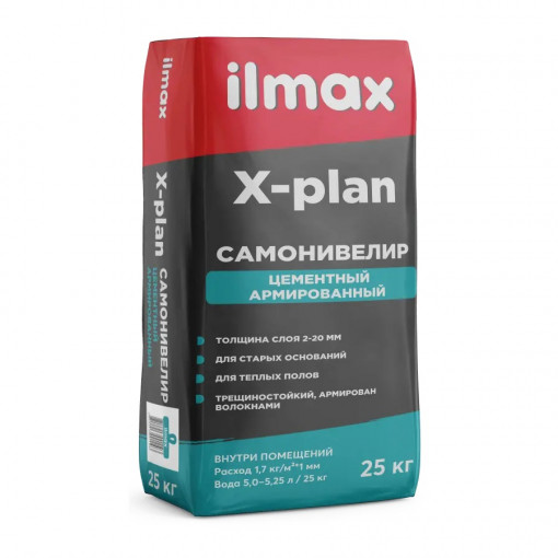 Самонивелир армированный ilmax X-plan 25 кг