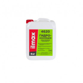 Гидроизоляция эластичная двухкомпонентная ilmax 4620 (Компонент Б) 8 кг