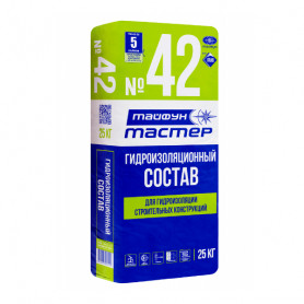 Гидроизоляция Тайфун Мастер №42 25 кг