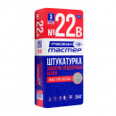 Штукатурка Тайфун Мастер № 22В "Шуба" белая 25 кг