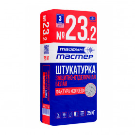 Штукатурка Тайфун Мастер №23.2 "Короед" 2 мм белая 25 кг