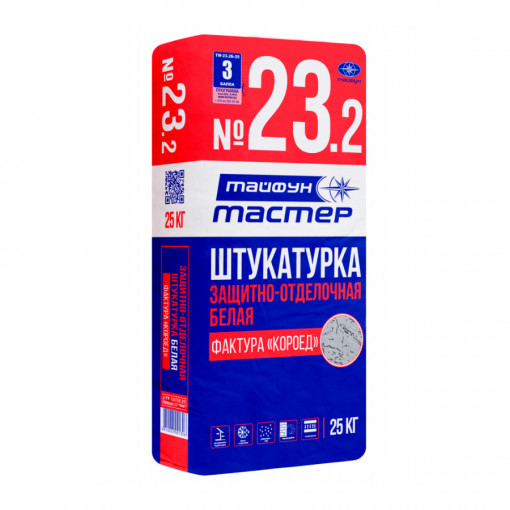 Штукатурка Тайфун Мастер №23.2 "Короед" 2 мм белая 25 кг