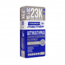 Штукатурка Тайфун Мастер №23к-2 "Корник" 1,5 мм под окраску 25 кг