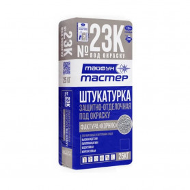 Штукатурка Тайфун Мастер №23к-2 "Корник" 1,5 мм под окраску 25 кг