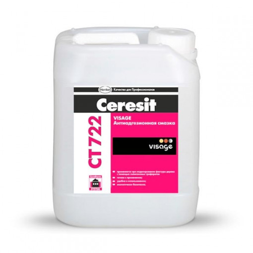 Антиадгезионное средство Ceresit CT 722 Visage 4,3 кг