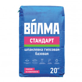 Шпатлевка гипсовая Волма Стандарт 20 кг