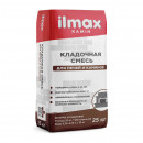 Кладочная смесь для печей и каминов ilmax kamin 25 кг