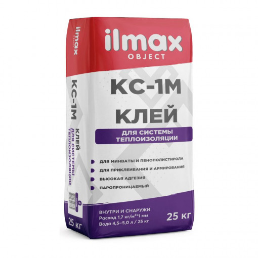 Клей для теплоизоляции ilmax КС-1М 25 кг