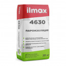 Пароизоляция ilmax 4630 20 кг