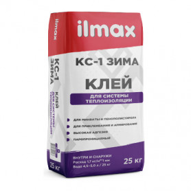 Клей для теплоизоляции ilmax КС-1 зима 25 кг