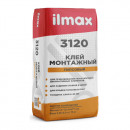 Клей для гипсокартона монтажный ilmax 3120 20 кг