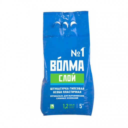 Штукатурка гипсовая Волма Слой 5 кг