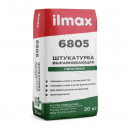 Штукатурка гипсовая выравнивающая ilmax 6805 30 кг