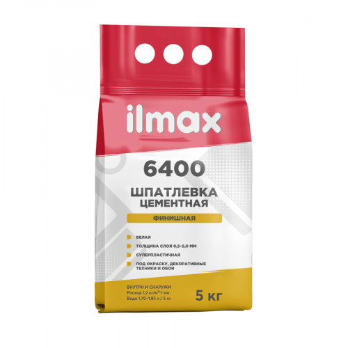 Шпатлевка цементная финишная белая ilmax 6400 5 кг