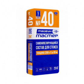 Самонивелир Тайфун Мастер №40 25 кг