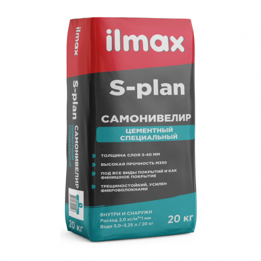 Самонивелир цементный специальный ilmax S-plan 25 кг