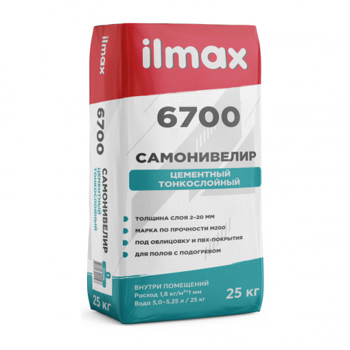 Самонивелир тонкослойный ilmax 6700 25 кг