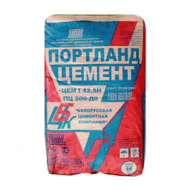Цемент 500 Д0 25 кг