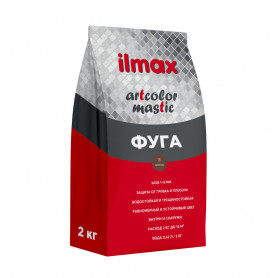 Фуга эластичная ilmax artcolor mastic 18 шоколад 2 кг
